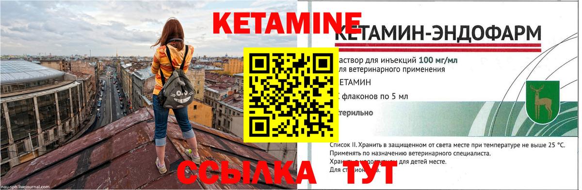 Гашиш Добрянка