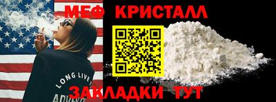 гашишное масло Балашиха