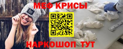 гашишное масло Балашиха