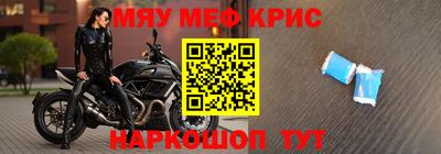 гашишное масло Балашиха