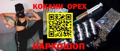 ешки Балахна
