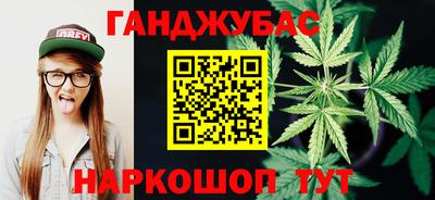 винт Балаково