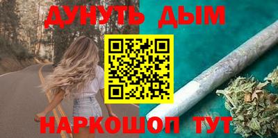 винт Балаково