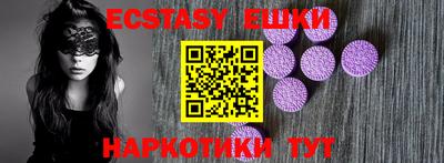 ешки Балахна