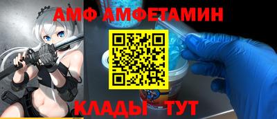 гашишное масло Балашиха