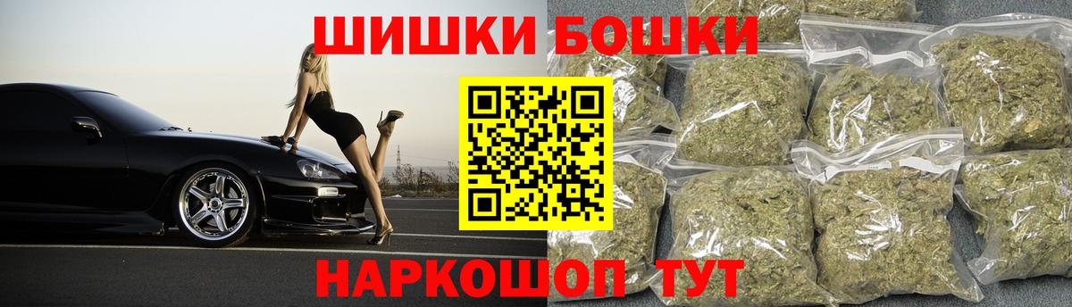 Шишки марихуана VHQ  Вход с VPN  Добрянка  МАРИХУАНА сатива  Марихуана VHQ 